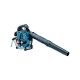 Пылесос Makita BHX2501 